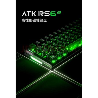 [Hot] ATK RS6 Air - bàn phím chơi game HE hiệu năng cao