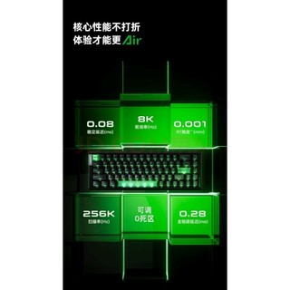 [Hot] ATK RS6 Air - bàn phím chơi game HE hiệu năng cao