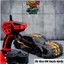 Xe RC Drift điều khiển từ xa Mustang Dodge challenge Subaru Brz 1/14 1/16 4WD tốc độ cao 30km/h - Có Điều tốc, Led