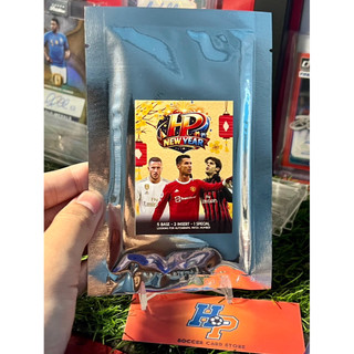Gói thẻ bóng đá HP New Year Pack 2025/26