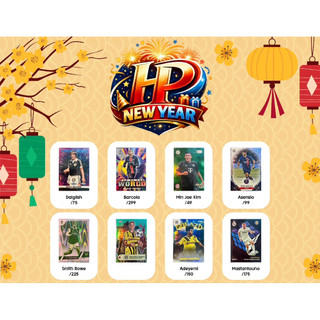 Gói thẻ bóng đá HP New Year Pack 2025/26
