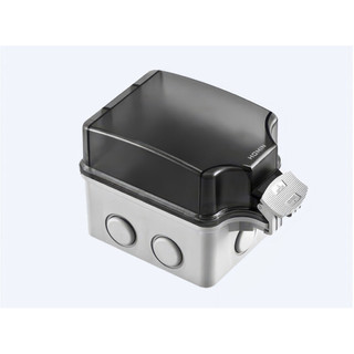 Ổ cắm chống nước IP66 HOMIN có VAT ngoài trời nâng cấp với thiết kế mới 2026