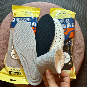 Lót giày thể thao siêu nhẹ loại A, êm chân, thoáng khí dùng cho giày nam nữ -LG04