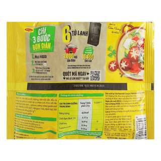Hạt nêm cao cấp Maggi nấm hương gói 450g + tặng 1 chai dầu ăn Meizan 250ml