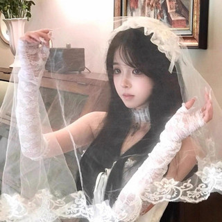 SẴN KHĂN voan trùm đầu cô dâu hóa trang - lúp trơn họa tiết viền hoa thêu phụ kiện cưới costume