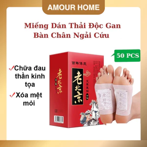 Miếng Dán Thải Độc Chân Ngải Cứu AICAO JING Giúp Ngủ Ngon Thư Giãn Giảm Nhức Mỏi Cực Hiệu Quả