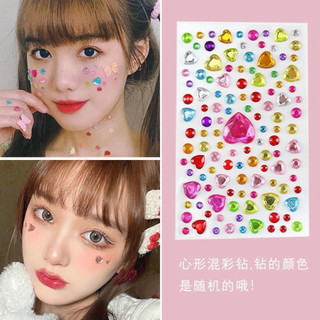 Đá đính mặt trang điểm lấp lánh có sẵn