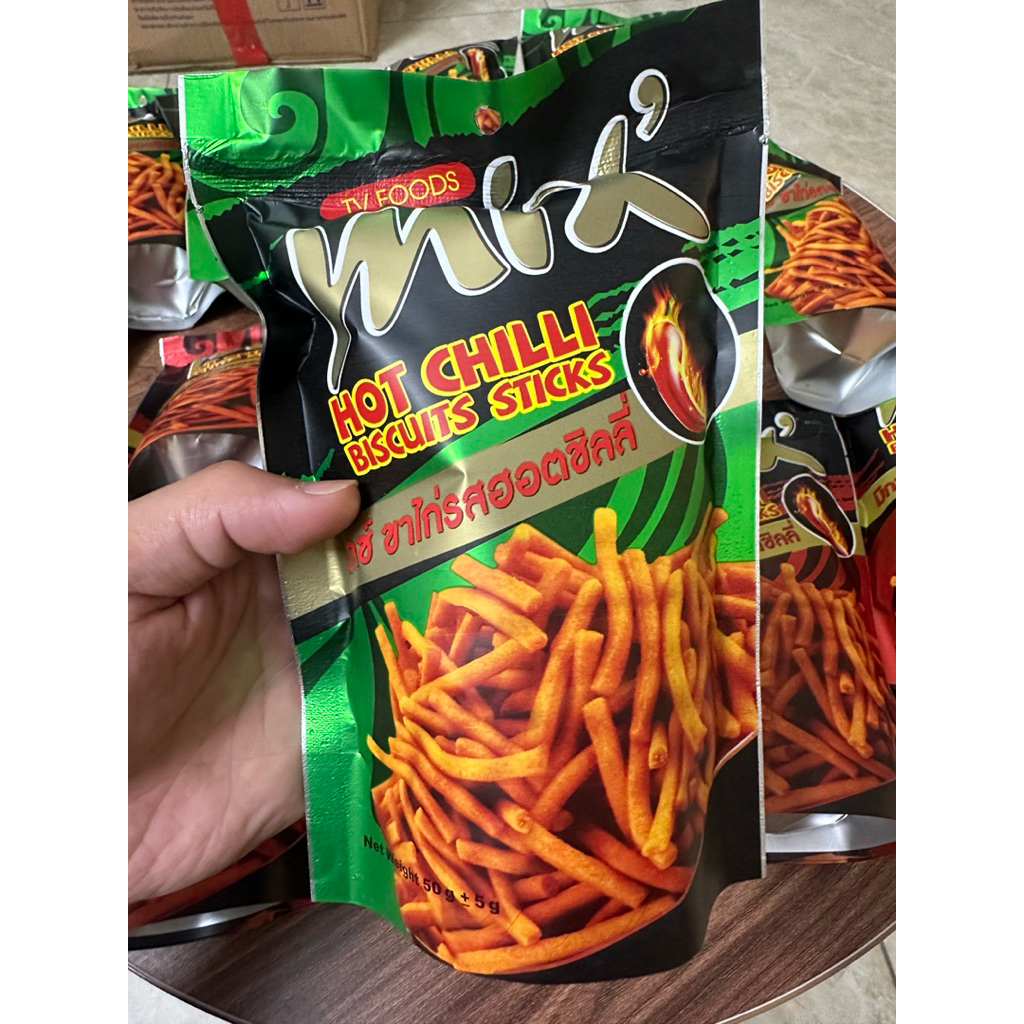 Giá Mềm Vô Địch ( Mua 1 Tặng 1 ) Combo 12 gói Bim mix thương hiệu TV Food ( Rong Biển+ ớt cay)