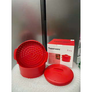 Xửng hấp đỏ Steam It Tupperware 2 tầng, chịu nhiệt cao, nhanh chín, bền