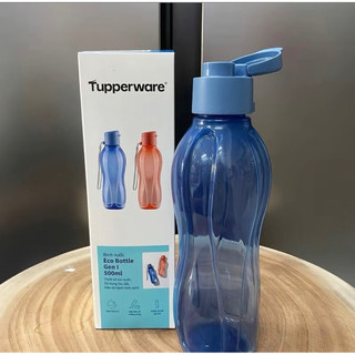 Bình nước Eco Bottle Gen I Tupperware 500ml, nguyên sinh, an toàn cho sức khoẻ