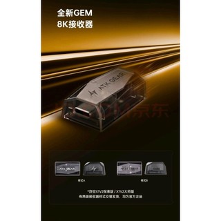[Sẵn giao] ATK X1 Ultimate 2.0 - chuột gaming hiệu năng cao, phiên bản mới