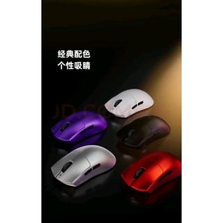 [Sẵn giao] ATK X1 Ultimate 2.0 - chuột gaming hiệu năng cao, phiên bản mới