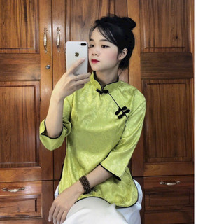 Sẫm Gấm Viền Nâu # Quần Áo Nữ Jacket Top Kem Dress Women # Đồ Lam Đi Chùa