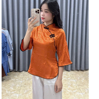 Sẫm Gấm Viền Nâu # Quần Áo Nữ Jacket Top Kem Dress Women # Đồ Lam Đi Chùa