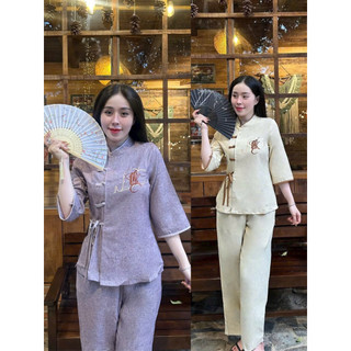 Lá Phúc Nơ Vải Ấn Độ Cao Cấp Nữ # Đồ Lam Đi Chùa