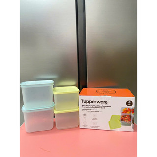 Bộ 4 hộp trữ đông, trữ mát tupperware chính hãng, nhựa nguyên sinh an toàn