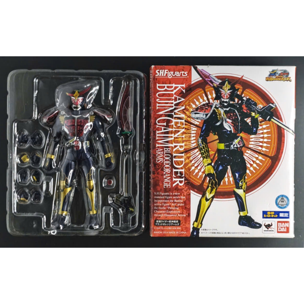 [2nd] S.H.Figuarts Kamen Rider Bujin Gaim Blood Orange Arms Full phụ ...