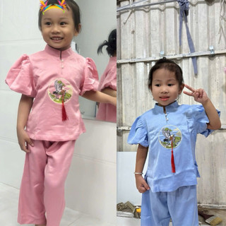 Ngọc Bội Bé Gái# Đồ Lam Đi Chùa