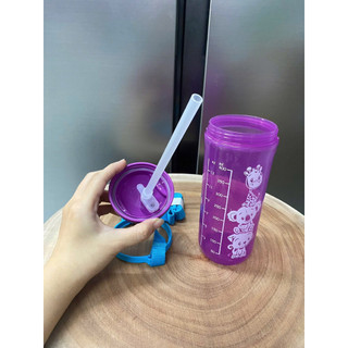 Bình nước Kids Printable Straw Tumbler 500ml