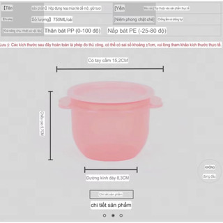 Hộp bảo quản thực phẩm Deco 750ml tupperware, nắp 1 chạm kín khí, kín mùi