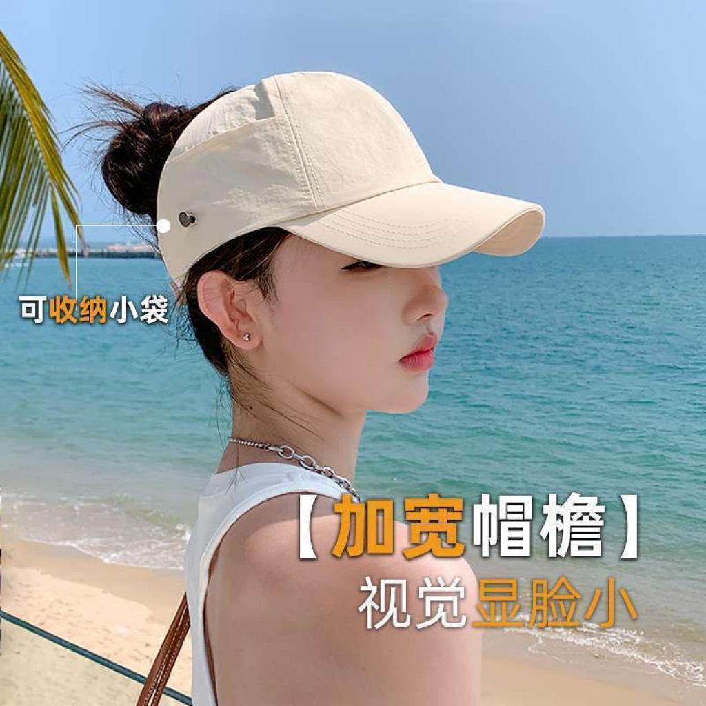 Mũ thể thao hở chóp nam nữ, vải nỉ thoáng mát, logo KT hợp kim, chống nắng chống tia UV UPF50+
