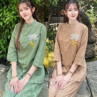 Cài Nút An Nữ # Đồ Lam Đi Chùa