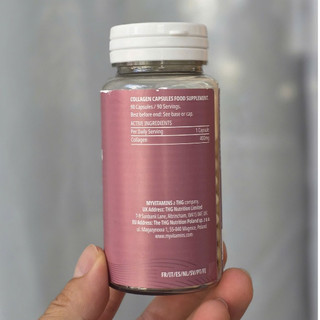 Viên uống Collagen Myvitamins - 90 viên