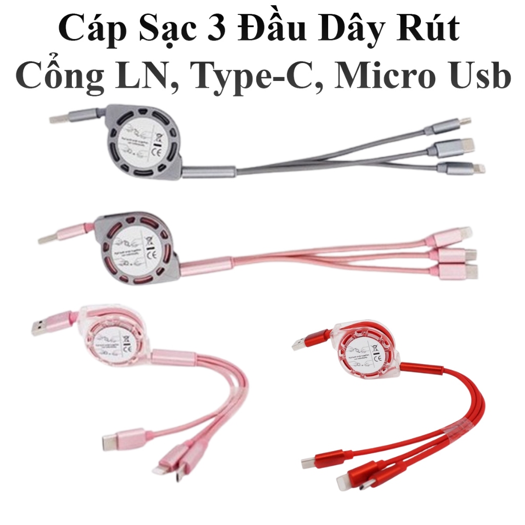 Cáp Sạc 3 Đầu Dây Rút Cổng Ln, Type-C, Micro Usb Dây Dài 1M | Shopee ...