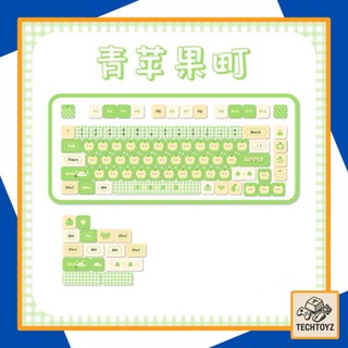 Keycaps Táo Xanh - 95 Keys - PBT DyeSub - MOA Profile