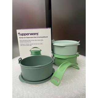 Cặp lồng cơm 550ml Tupperware dùng được trong lò vi sóng, có quai xách, tháo rời được