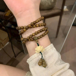 Vòng Đeo Tay Chuỗi Hạt Gỗ Đàn Hương Hoa Sen Nhiều Vòng Tròn Nghệ Thuật retro Phật Giáo Cho Nam Và Nữ