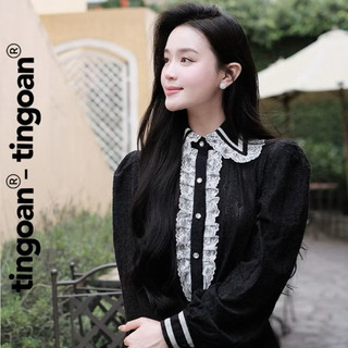 SƠ MI LÔNG XÙ MÀU ĐEN HOẠ TIẾT TINGOAN