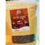 Hoa hồi nguyên hạt khô 52USA Star Anise dùng để pha trà và làm bánh.