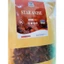 Hoa hồi nguyên hạt khô 52USA Star Anise dùng để pha trà và làm bánh.