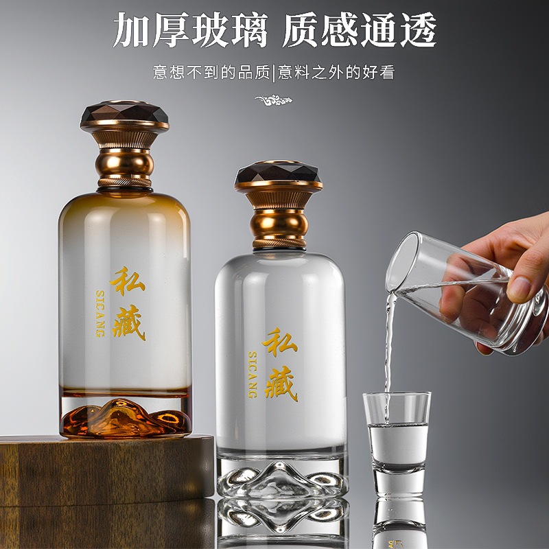 Chai rượu thủy tinh trong suốt 500ml, thủy tinh pha lê, chất liệu màu trắng, chai rượu rộng
