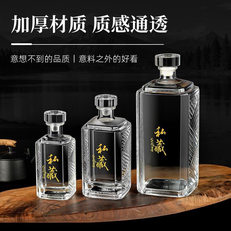 Chai rượu thủy tinh trong suốt dày dặn mới, dùng để đựng rượu tự nấu, có nắp đậy kín, dung tích 1500ml