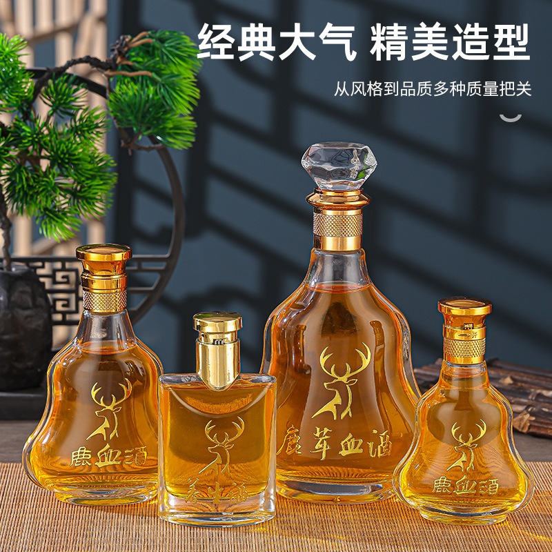 Chai rượu hình quả bầu màu trắng tinh khiết, chai rượu thủy tinh 500ml, DB5002