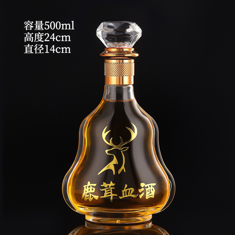 Chai rượu hình quả bầu màu trắng tinh khiết, chai rượu thủy tinh 500ml, DB5002