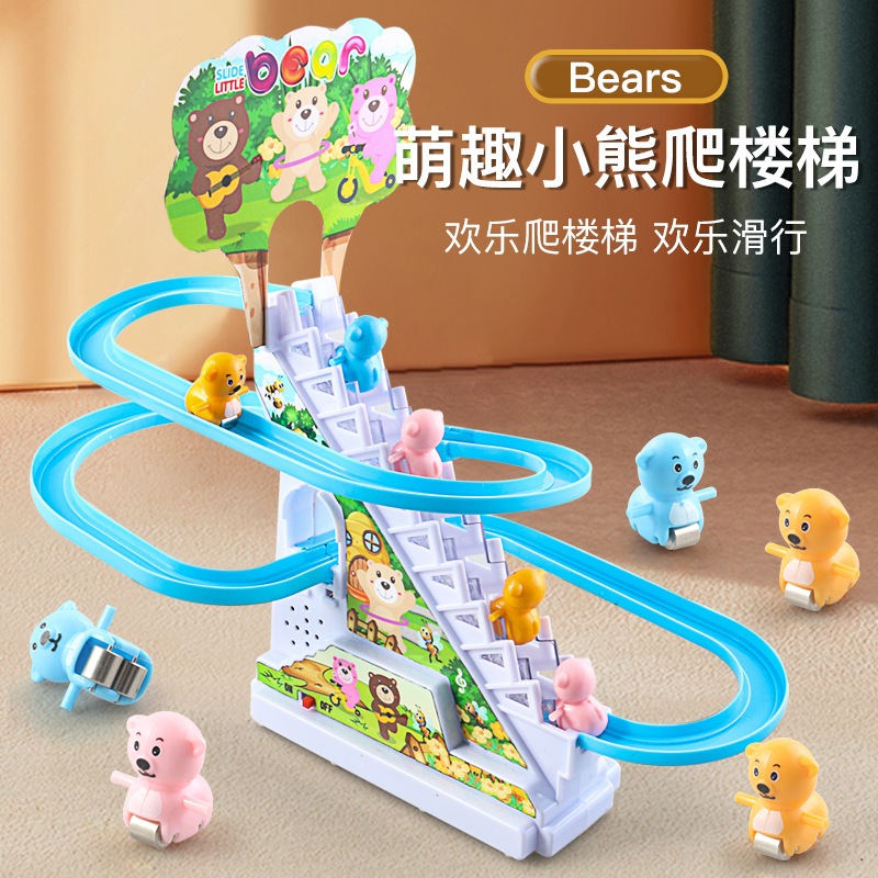 Đồ Chơi Leo Thang Vịt Leo Cầu Thang Vịt 3 Tầng Đôremon Kuromi Hello Kitty Đồ Chơi Cầu Trượt Vịt Vàng-Đồ Chơi PUPU HOUSE