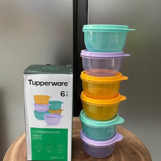 Set 6 hộp trữ khô, trữ mát 230ml tupperware, hộp tròn kín khí, kín mùi