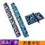 Túi đựng cần gấp gọn - túi đựng cần đựng phụ kiện 1m3 1 túi phụ hoặc 2 túi phụ