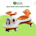 [QUÀ TẶNG MÀU NGẪU NHIÊN] Đồ dùng đồ chơi cho bé Mămmy — ảnh 4
