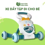 [QUÀ TẶNG MÀU NGẪU NHIÊN] Đồ dùng đồ chơi cho bé Mămmy — ảnh 3