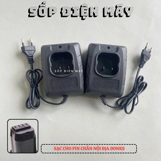 ( NỘI ĐỊA) Sạc 16.8V Sạc Cốc_Đế Sạc, KIỂU CHÂN CẮM_dock sạc chuyên dùng sạc cho máy  nội địa  16.8V tiện ích