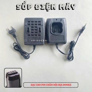 (NỘI ĐỊA ) sạc bàn pin 16,8v-18v chân giữa hữu ích
