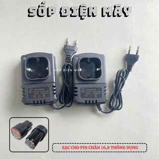 Sạc cốc cho các pin 16,8v lion tiện lợi