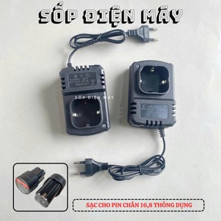 Sạc cốc cho các pin 16,8v lion tiện lợi