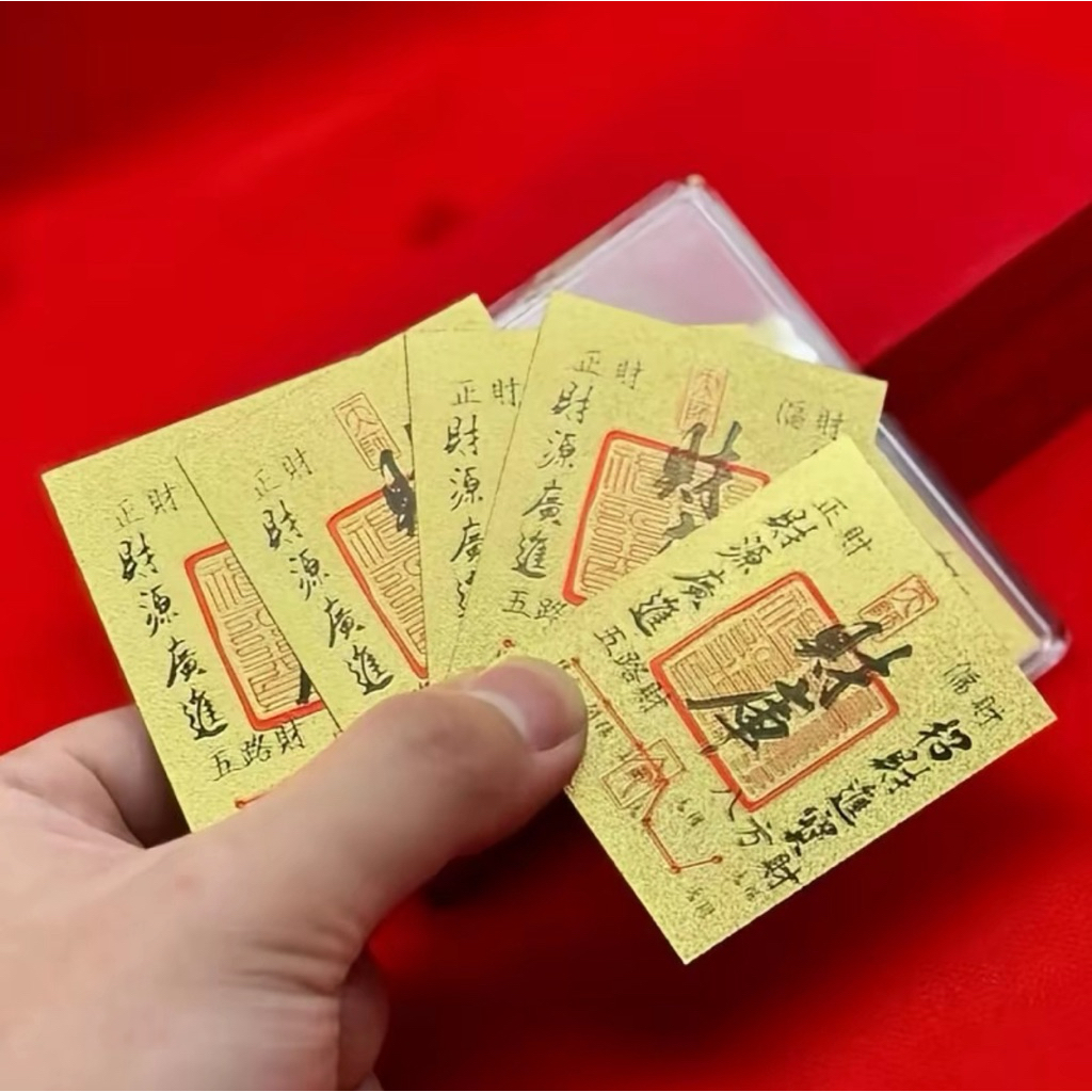 Miếng Gián Lá Vàng Ánh Kim ,Tài Lộc Bình An May Mắn