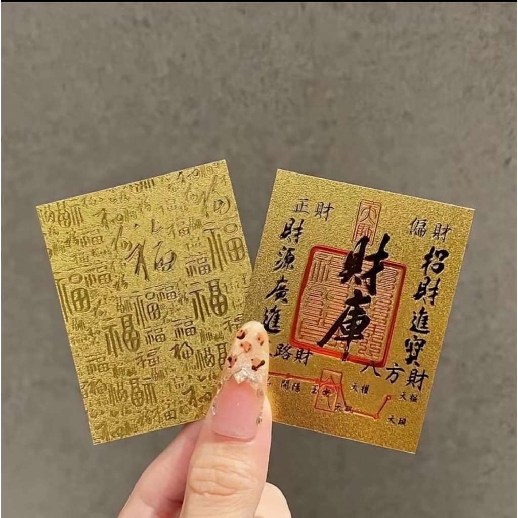 Miếng Gián Lá Vàng Ánh Kim ,Tài Lộc Bình An May Mắn