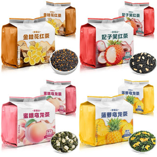 Trà truyền thống các loại hãng Núi Cảnh Phúc